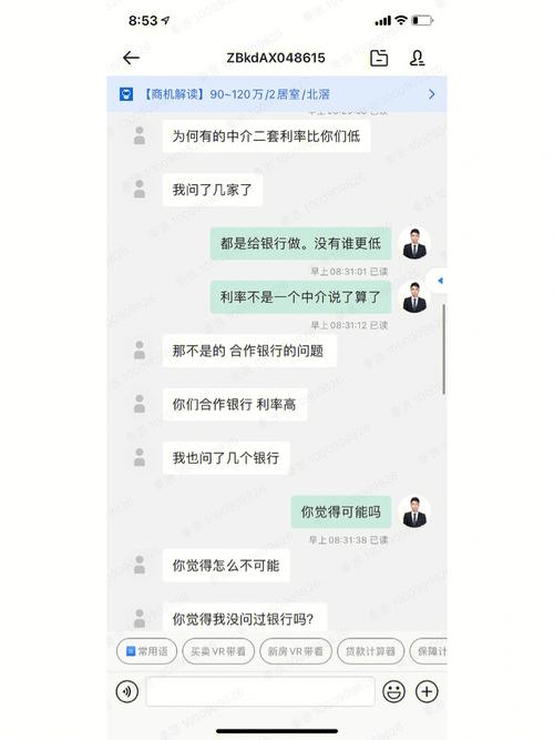 寻找女神的最佳交易最新版本?这里有你想要的答案!