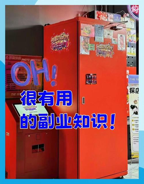 想玩世界之卵？这里有所有版本大全，助你快速上手！