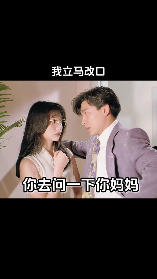 想下载岳母?这里有你需要的全部方法
