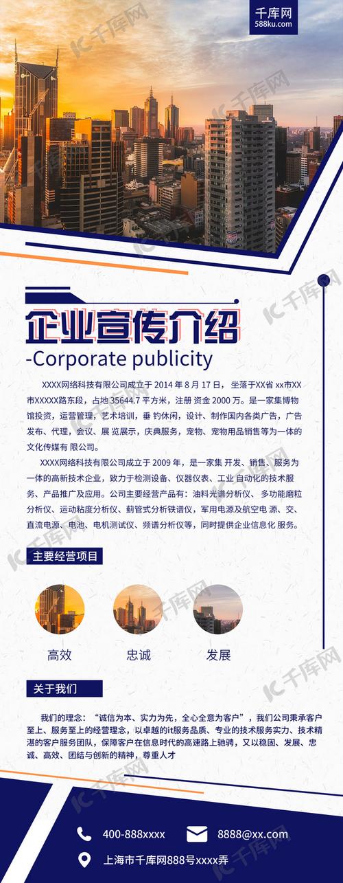 寻找大气项目？内含海阁下载地址，快速下载安装