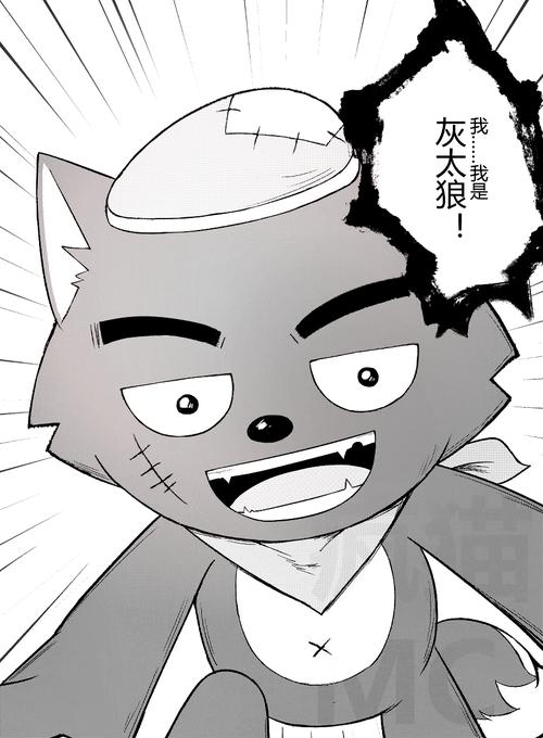 寻找青青草原安卓汉化?这里有你想要的版本