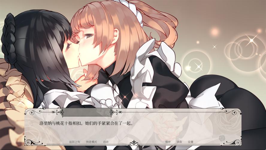 我和美女有个约会安卓汉化下载，沉浸式恋爱模拟游戏