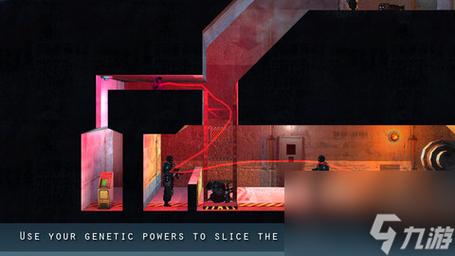 完美细胞计划下载地址大全:避免下载到假游戏