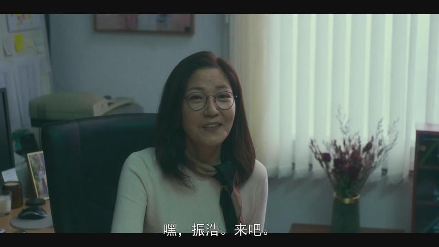 危险的催眠应用：女孩堕落的真实故事