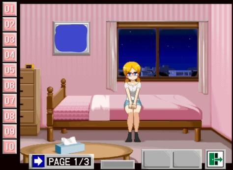 太太的恢复术夺爱篇杨过游戏：剧情详解与玩法攻略