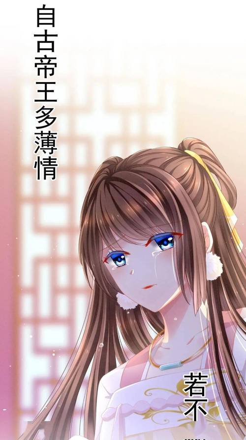 职场是我的后宫最新版本游戏详解:升职加薪,开后宫秘诀!