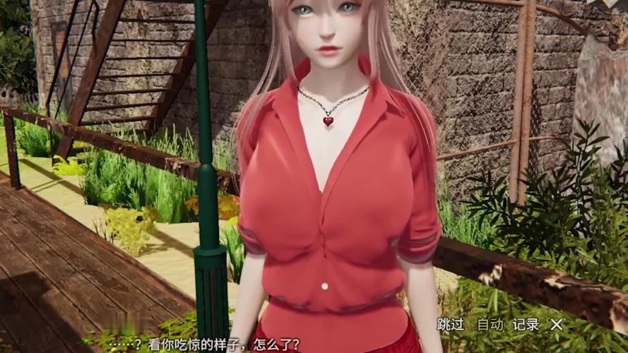 AI少女璇玑公主最新版本攻略:玩转恋爱模拟游戏