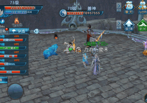 完美细胞计划游戏攻略大全：轻松通关变身大神