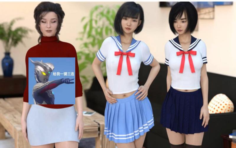 女神的最佳交易官网：PC+安卓双端下载，超清资源