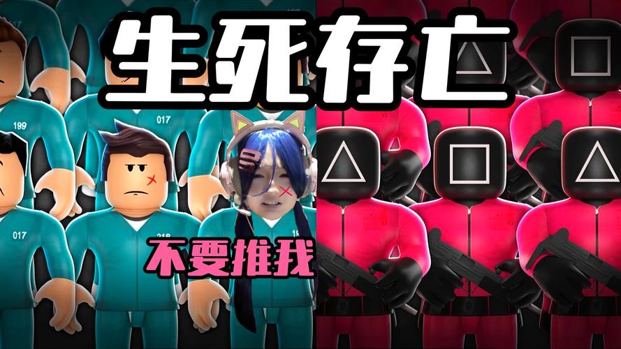 但我是坏人最新版本0.55v2有哪些新内容？值得更新吗？