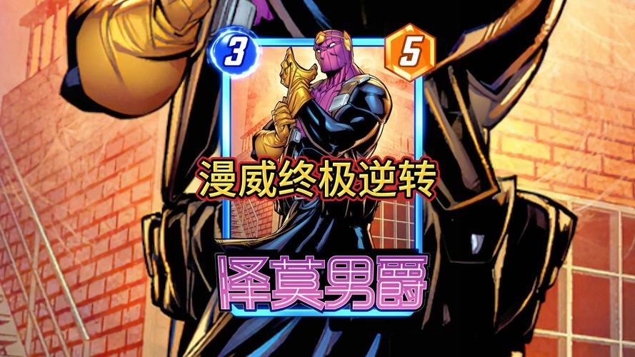 大反派V6.0最新版下载地址及游戏体验分享