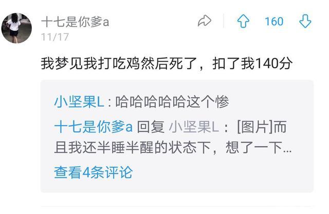 姐姐别追我汉化版:最新更新内容深度解析