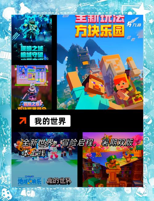 家庭生活FamilyFaring官网：下载地址及游戏玩法详解