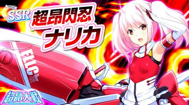 超昂大战游戏怎么操作快（新手必看官网详细玩法教程）