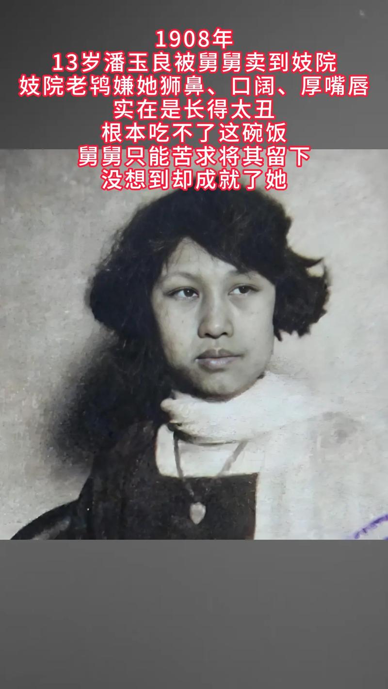 被卖到妓院的我的女朋友下载安卓常见问题(安卓用户详细解决攻略)