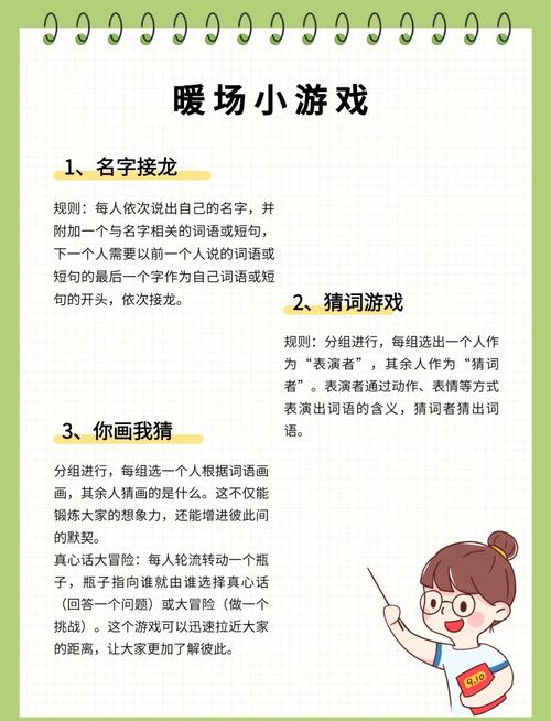 团圆之时最新怎么玩？新手必看攻略与技巧分享！