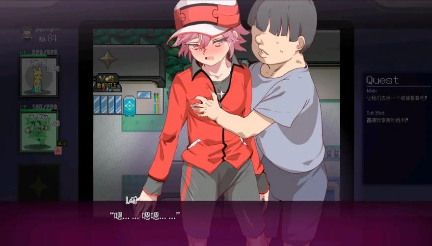 告别卡顿!H版宝可梦更新地址及优化技巧分享!