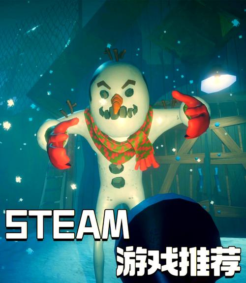 黑暗邻居最新版本怎么通关？(5个技巧轻松过关)