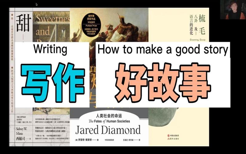 如何下载迷人的故事新婚之夜免费地址？三步安全操作指南！