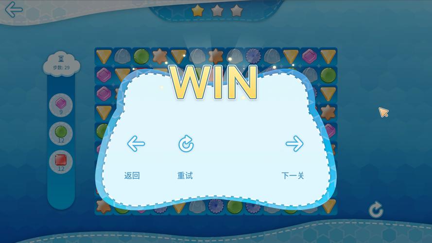 热辣可爱：梦想汉化版最新更新内容怎么样？(对比老版本优点在哪)