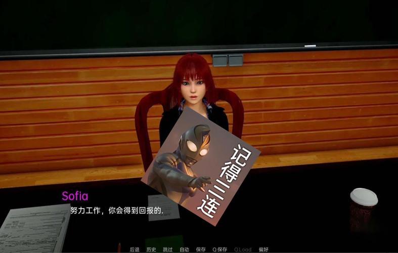 欲望后宫如何下载安卓版(手机平台下载教程)