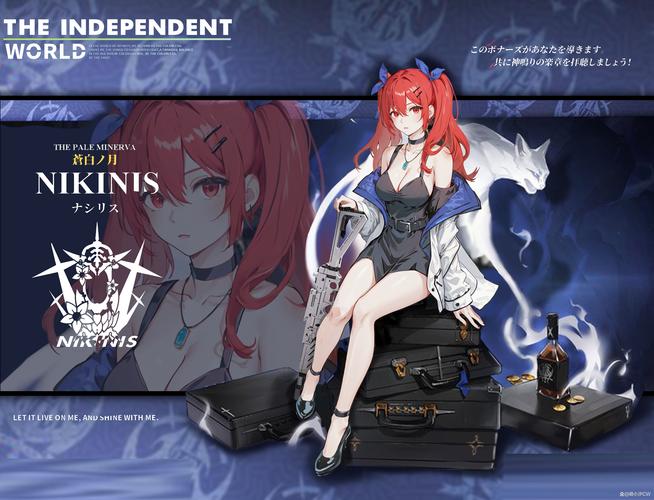 菜鸟守卫与女王陛下如何免费下载？正版与破解版全对比！