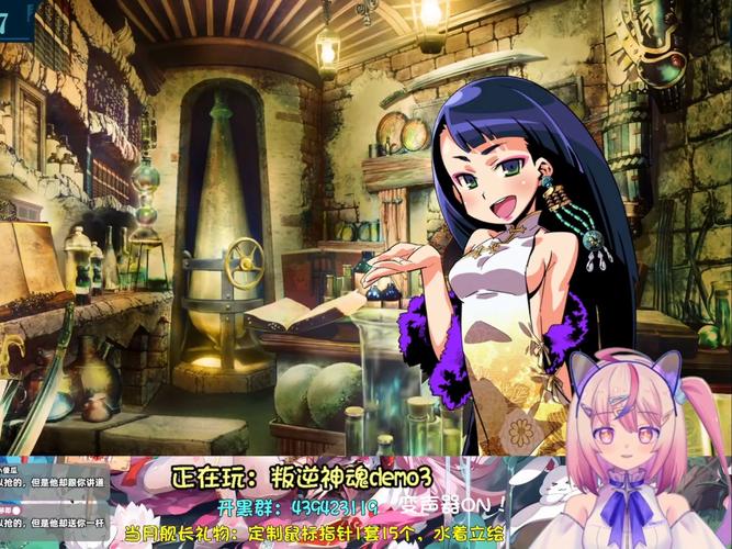 小小洛基与世界树迷宫官方正式版下载最新版怎么下？这个方法简单又快捷！