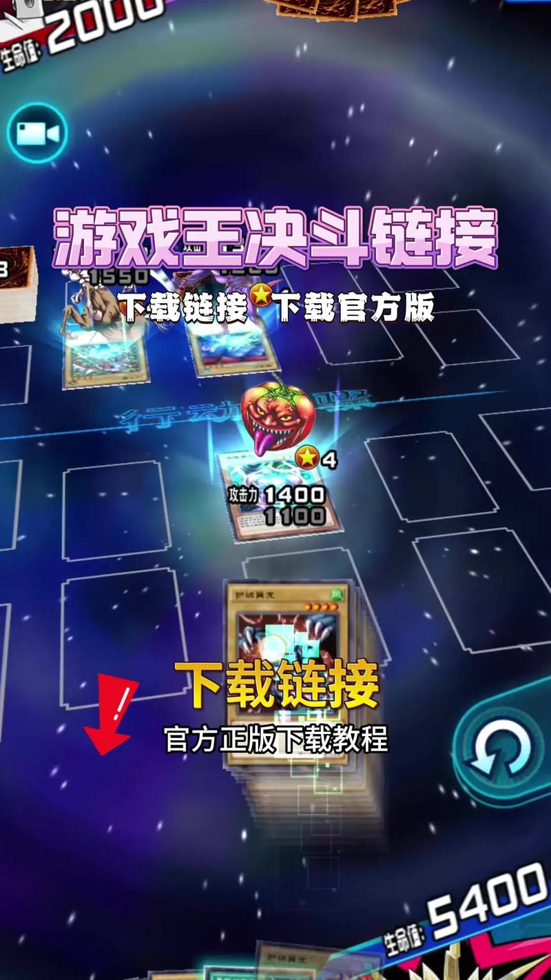 M决斗如何下载安全?官方渠道防病毒秘诀!
