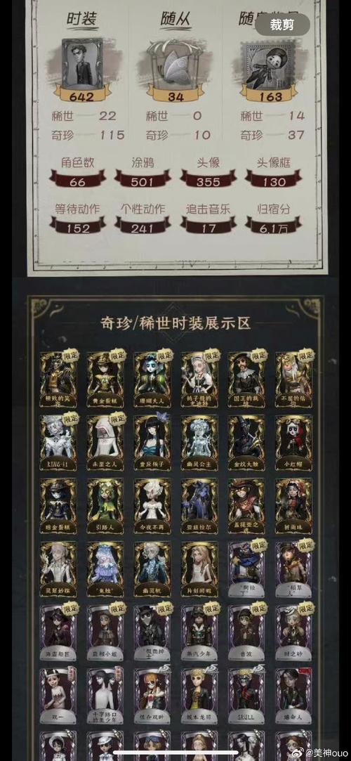 疯猫游戏官网有啥活动？最新福利抢先看攻略