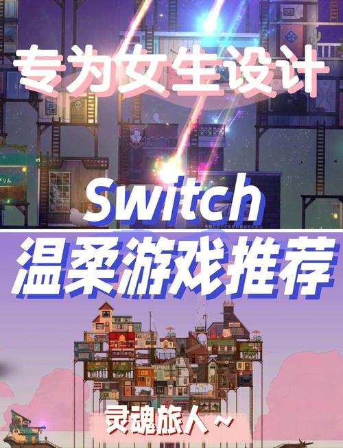 公司的女孩游戏介绍为什么受欢迎？用户反馈大揭秘！