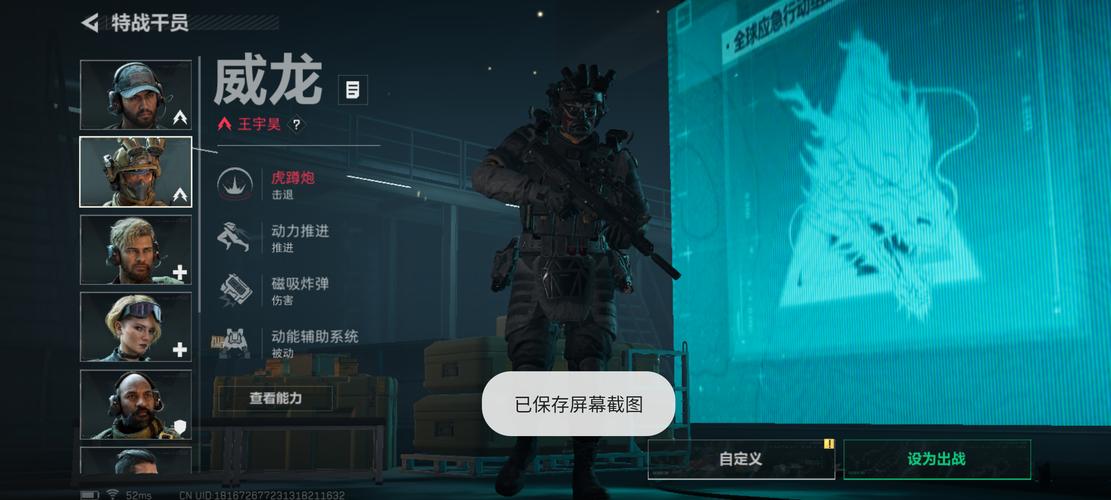 SOB军旅DLC官网哪家靠谱?(官方正版渠道推荐)