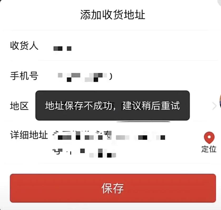我该怎么选更新地址不会错？老司机教你避坑三大秘诀
