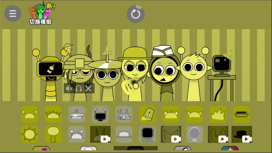 人杏之间在哪下载?iOS手机一步搞定新版本!