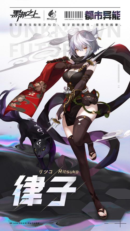 律子下载地址哪里免费下载？(安全获取官方步骤分享)