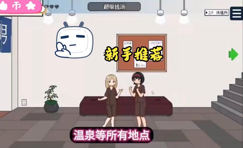 播种都市官网是做什么的?了解都市种植新方式!