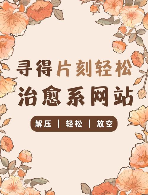 心灵结社官方网站是什么?带你了解心灵的归宿