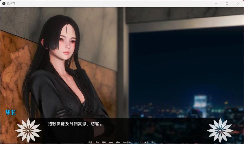 彼岸花安卓游戏攻略分享？(新手快速上手秘籍公开！)