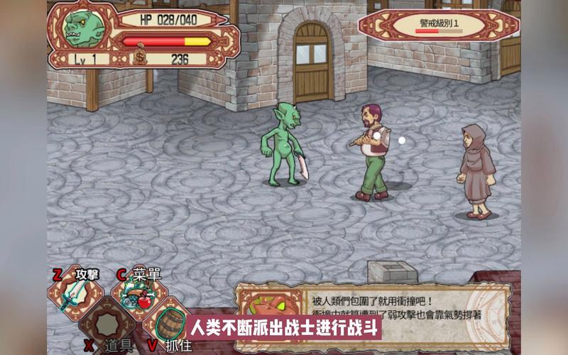 哥布林沃克官方网站怎么优化体验？(实用技巧助你提升！)