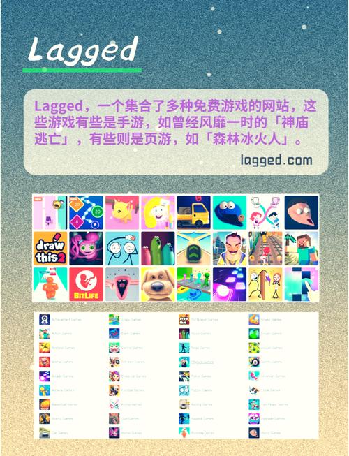 官网有哪些好玩内容？揭秘剧情和特色超吸引人！