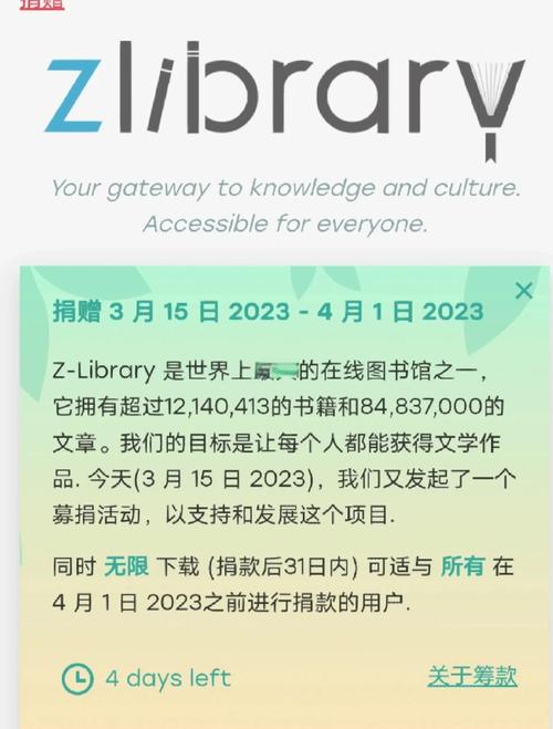 如何下载SOA修改版安全版？(内置攻略教程分享！)