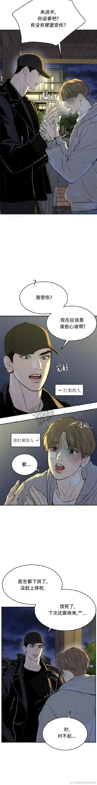 社会汉化版最新更新内容怎么用?快速上手操作指南分享!