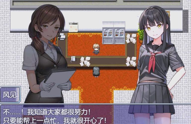 与妈妈一起隔离安卓版：全新汉化，等你体验