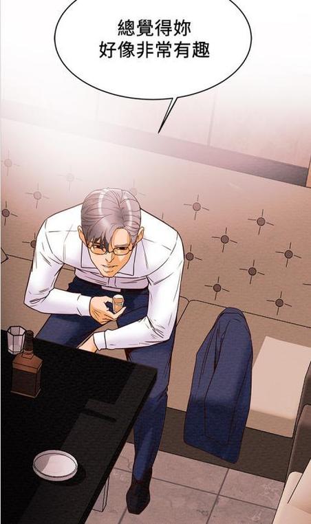 純情女攻略计划下载地址怎么获取？快速下载链接免费分享！