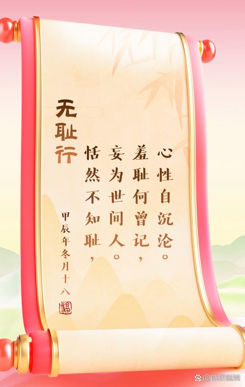 厚颜无耻的十四行诗安卓更新了啥？(新版内容抢先看攻略！)