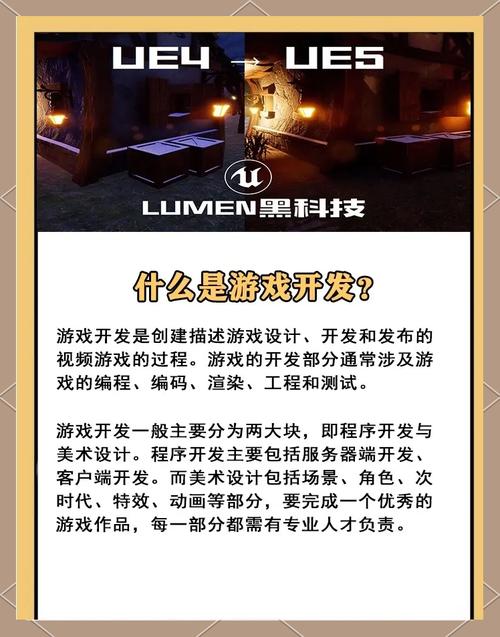 活体飞机杯工厂歼灭队官网:揭秘神秘游戏背后的故事