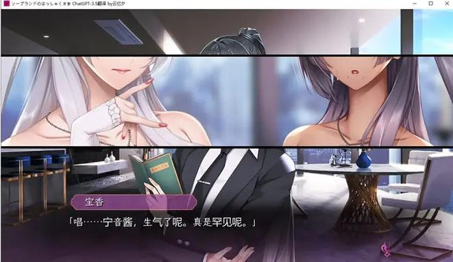 泡泡浴的八尺夫人安卓怎么玩？新手必备3招快速上手技巧！