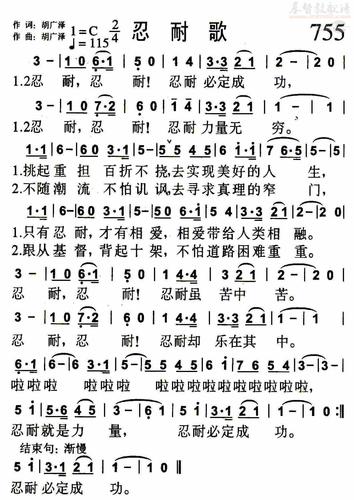 如何获取无法忍耐的哥哥下载地址？(免注册直接链分享)