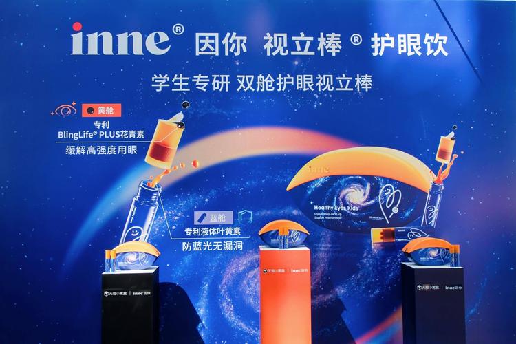 视灵1最新版本怎么升级？老用户手把手教你操作！