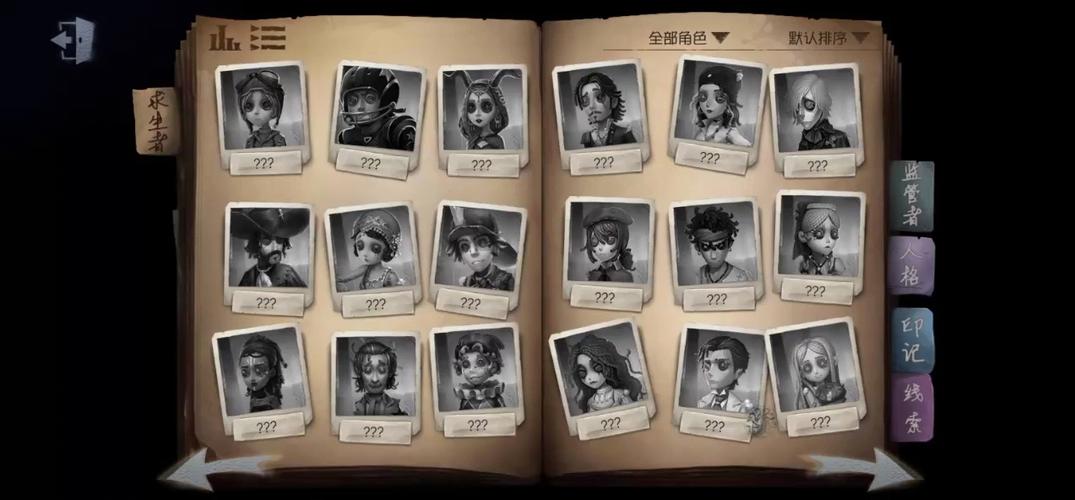 侧写者最新版本是多少？用户实测分享更新体验！