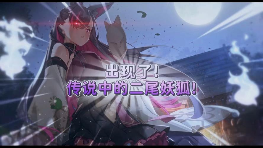 妖狐的深夜直播绅士游戏直播时间?掌握最佳观看时段!